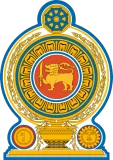 national emblem